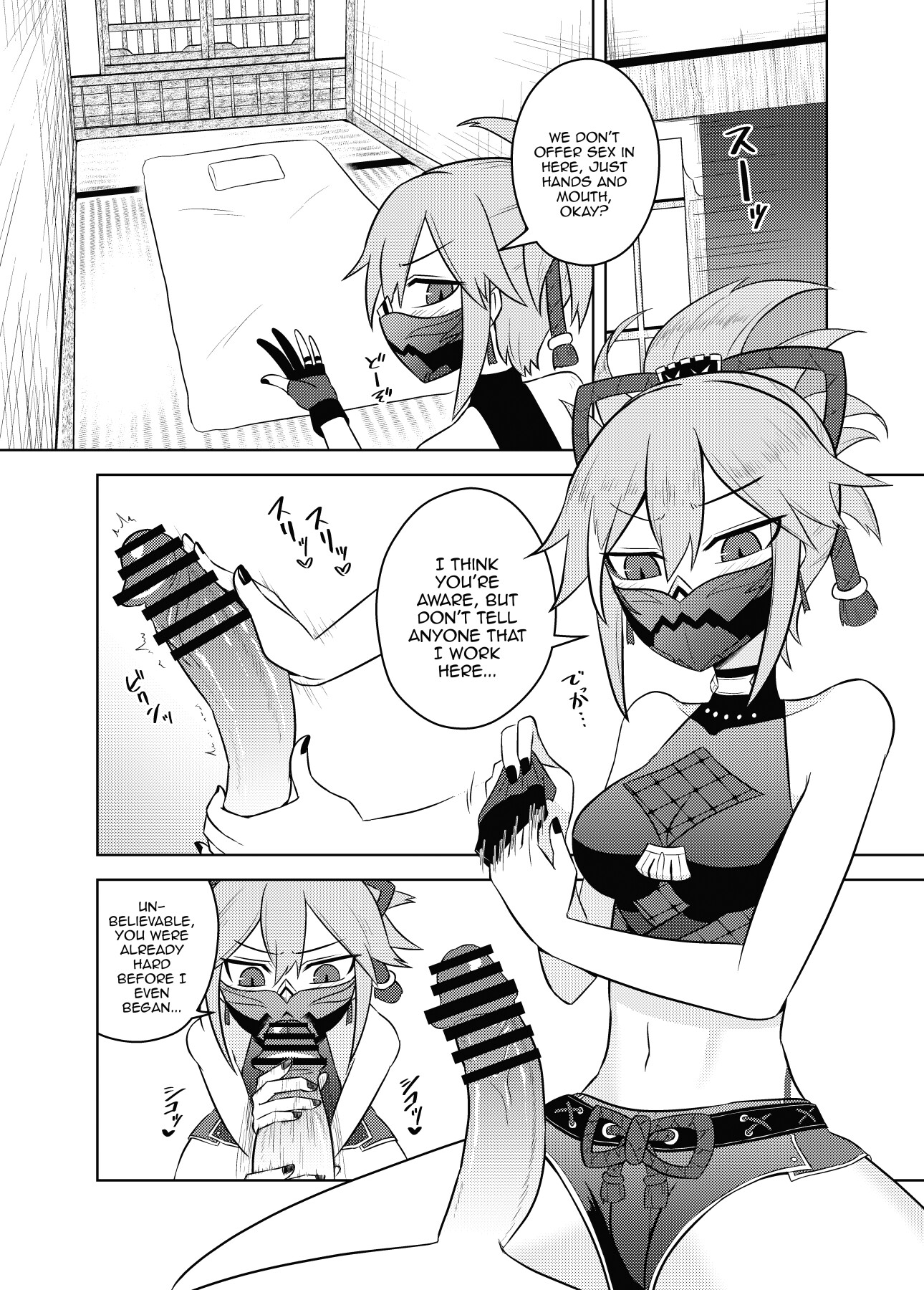 Hentai Manga Comic-The Arataki Faction's Fundraising Methods-Read-5